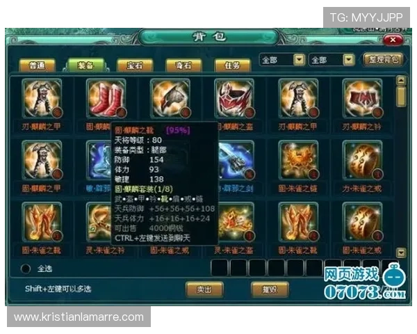 AG真人龙虎游戏玩法全面解析,带你轻松掌握快速赢钱技巧 AG真人龙虎游戏玩法全面解析,带你轻松掌握快速赢钱技巧