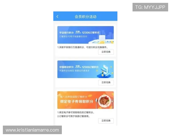 博鱼真人平台会员登录不成功,常见故障排查建议与解决方案 博鱼真人平台会员登录不成功,常见故障排查建议与解决方案