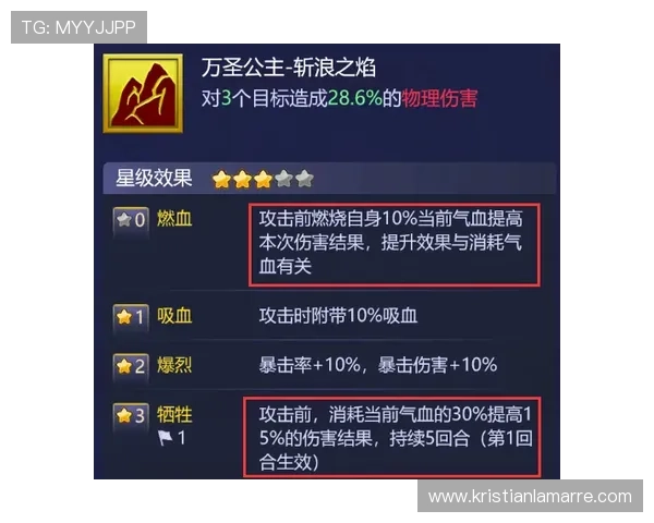 专业百家乐网站技巧详解,新手也能快速成为赢利高手 专业百家乐网站技巧详解,新手也能快速成为赢利高手