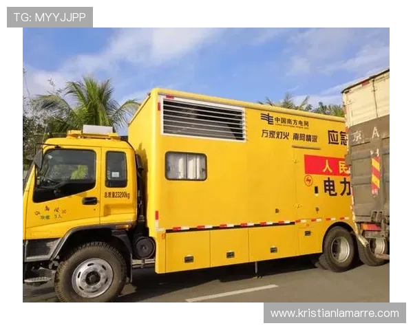 欧博登录官方网站官方入口安全保障措施，确保用户信息安全