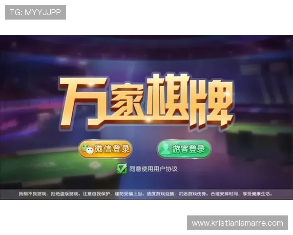 网上最有信誉的娱乐城排行榜，优质服务与安全保障兼备的线上娱乐平台