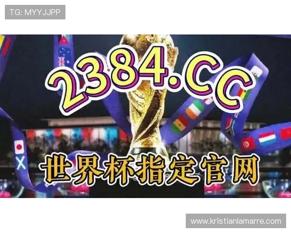 全面解析K8真人国际官网的游戏特色与优质服务保障用户体验