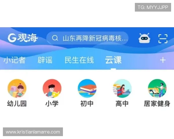 盈禾娱乐场客户服务体系全面升级为玩家提供全天候专业支持 盈禾娱乐场客户服务体系全面升级为玩家提供全天候专业支持