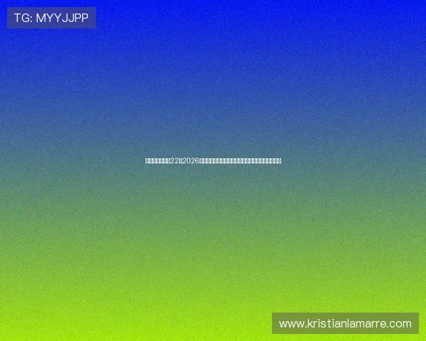 台湾中天娱乐网22:2026世界杯足球赛最受关注的明星球员及其精彩表现回顾 台湾中天娱乐网22:2026世界杯足球赛最受关注的明星球员及其精彩表现回顾